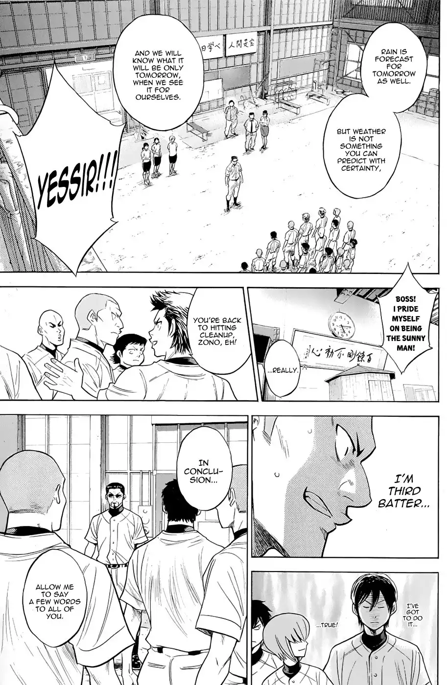 Diamond no Ace Chapter 241 30